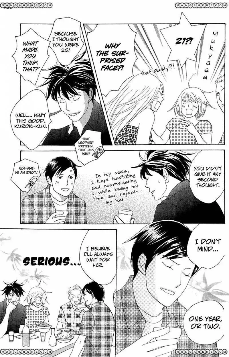 Nodame Cantabile - Opera Hen Chapter 10 43